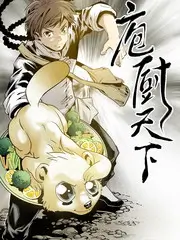 欧美综艺《再造老宅》剧照